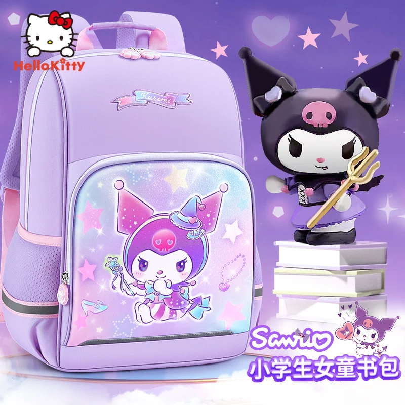 Sanrio Kulomi cute childlike student schoolbag cartoon print sweet quicksand large capacity backpack