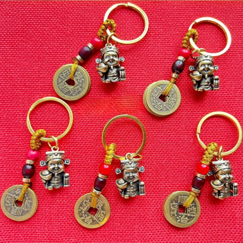 Brass Yellow String Qing Dynasty Five Emperors' Coins Five Gods of Wealth Car Key Ring Personalized Pendant Men's and Women's Ba