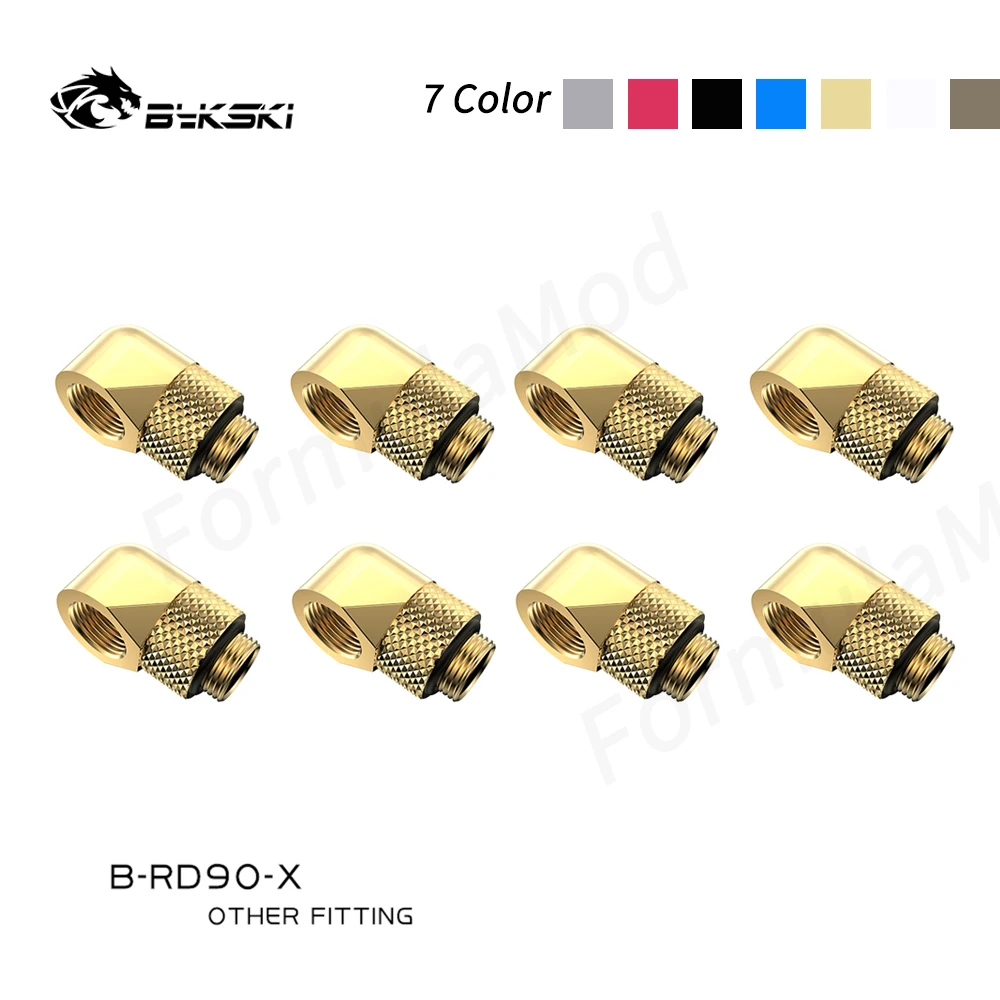 Bykski 8 個/ロット 90 度アダプター回転継手 G1/4 インチコンピュータ