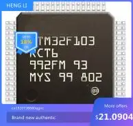 

100% NEW Free shipping STM32F103RCT STM32F103RC LQFP64 STM32F103RCT6TR STM32F103RCT6