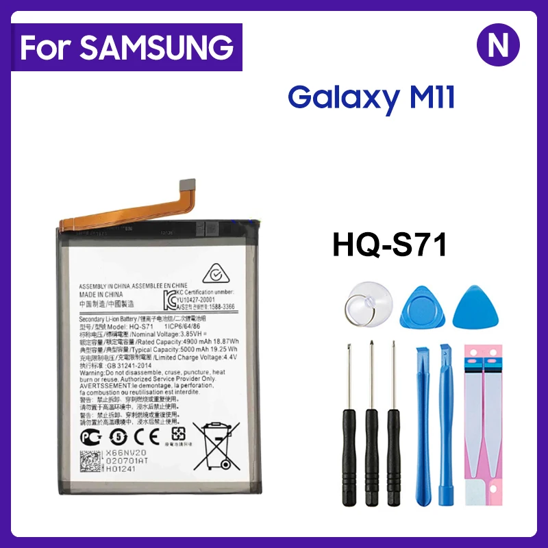 

Для Samsung 100% HQ-S71 5000mAh Высококачественная сменная батарея для Samsung Galaxy M11 мобильный телефон