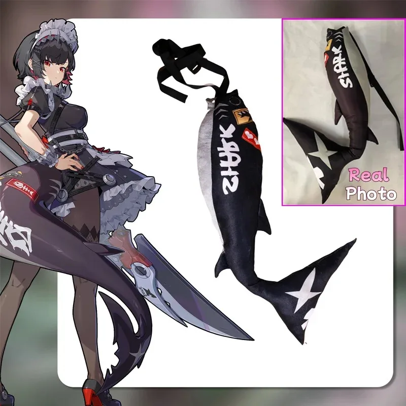 

l2025l Новый Zenless Zone Zero Ellen Joe Косплей Костюм Аксессуар Опора Хвост ZZZ Ellen Joe Косплей Складной хвост Хвосты