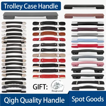 ฮาร์ดแวร์กระเป๋าเดินทาง กระเป๋าเดินทาง อะไหล่ซ่อม ที่จับ กระเป๋าเดินทาง ดึงกระเป๋าเดินทาง พกพาสะดวก ที่จับทั่วไป