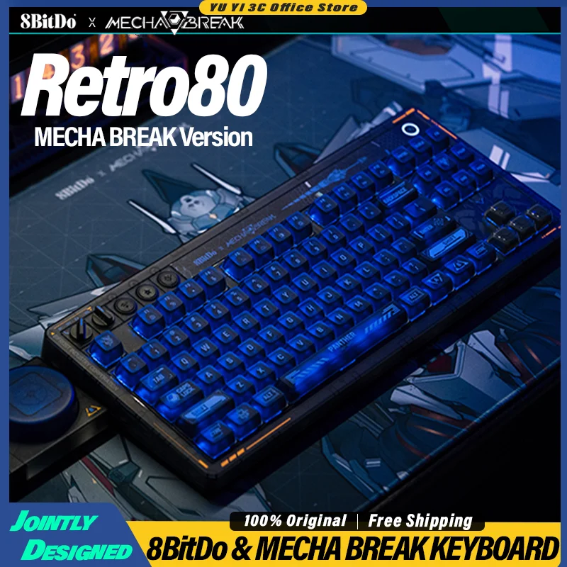 

8BitDo & Mecha BREAK Retro80 Mechanical Keyboard Panther Version Dynamic RGB Hot Swappable DIY Switch BT 2.4G Wireless Keyboard