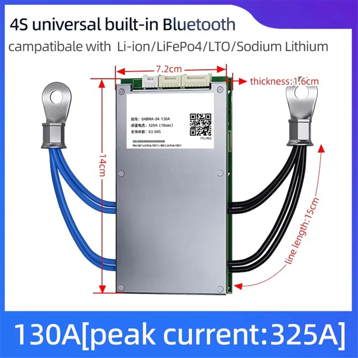 2025 جديد- [ANT 4S] Ito/Lifepo4/NCM 130A بلوتوث مدمج ذكي للدراجة الإلكترونية/سكوتر/تخزين بالطاقة الشمسية