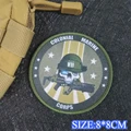 CUSTOM-0863