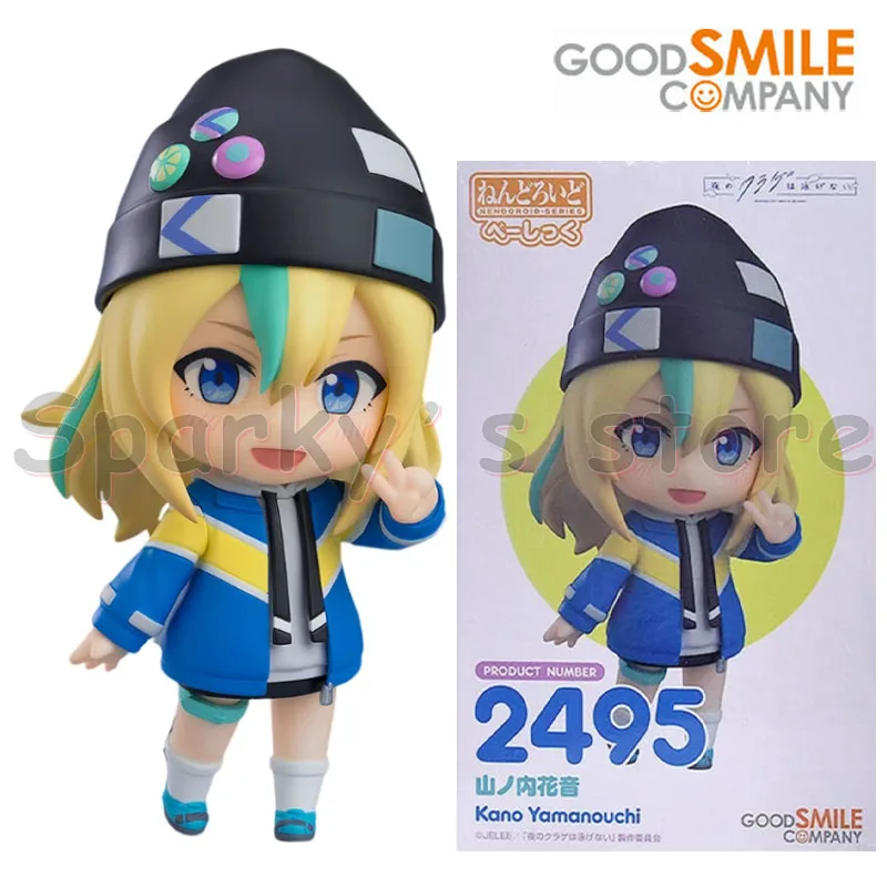 Good smile Original NENDOROID 2495 JELLYFISH CAN'T SWIM IN THE NIGHT Anime KANON YAMANOUCHI Action Figure Toys For Kids Gifts