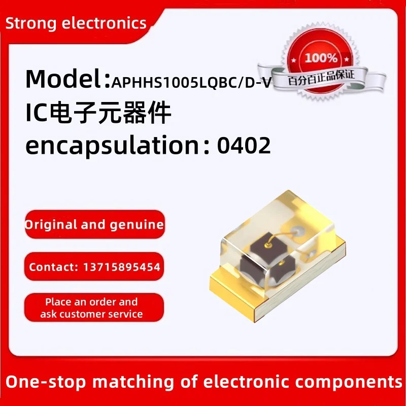 Original APHHS1005L…