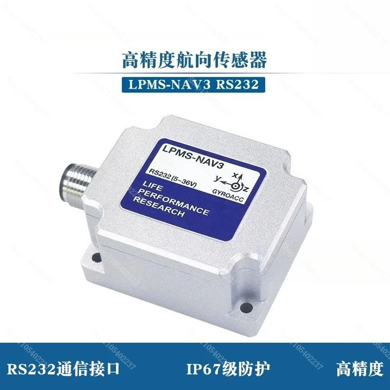 LPMS-NAV3 RS232 High Precision 6 Axis IP67 Waterproof IMU Heading Angle Sensor AHRS Gyroscope