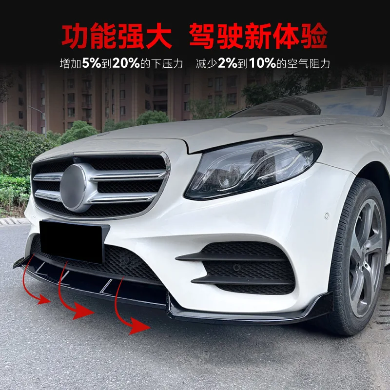 

Для Mercedes-Benz E-класса W213 E260 E43 AMG 2016-2020 годов: передний сплиттер, накладки на бампер, внешние детали, аксессуары, обвес