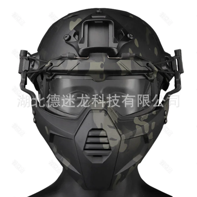 مجموعة الخوذة والقناع التكتيكي - مجموعة درع الوجه المموهة القابلة للفصل لمعدات التدريب Airsoft والخارجية والعسكرية