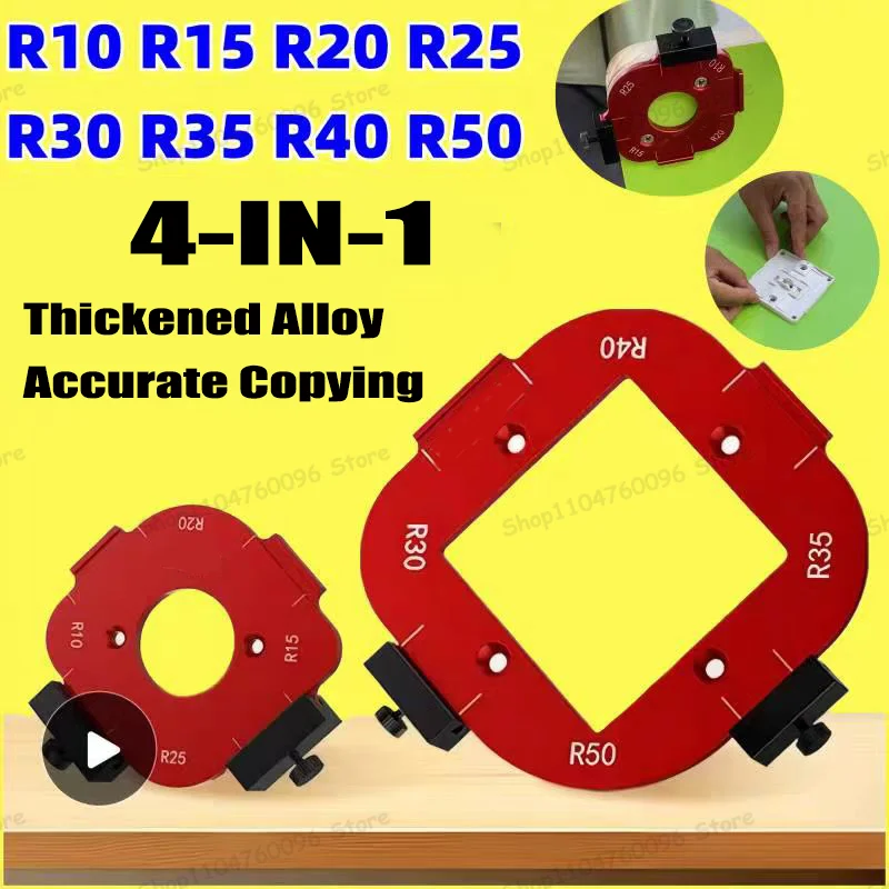 1/2PCSAluminum Alloy Radius Jig Templates - Woodworking Router Corner Radius Set - Quick-Switch Arc Cutting Guide Accessories