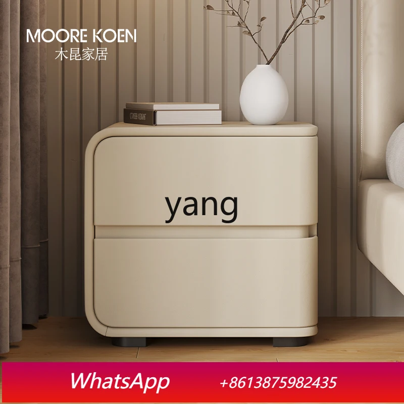 LH  modern minimalist milk tea style microfiber leather bedside table Italian minimalist art solid wood bedside cabinet
