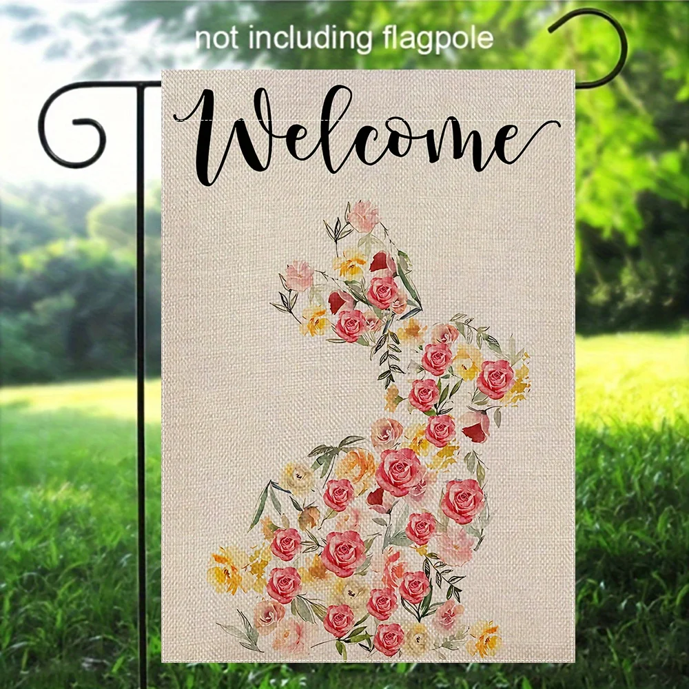 قطعة واحدة من علم حديقة أرنب عيد الفصح المزين بالزهور - مزدوج الجوانب مقاس 12 × 18 بوصة، تصميم أرنب وردي وأصفر نابض بالحياة مع ورود وزهور، P #2