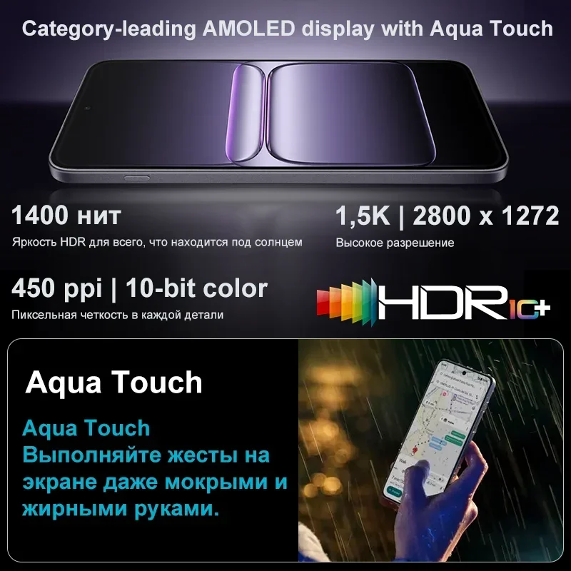 OnePlus Nord 5 Global Smartphone - Snapdragon 8s Gen 3, 144Hz AMOLED, 6800mAh, 80W SUPERVOOC