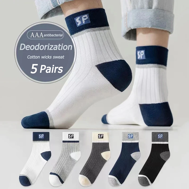 

Urgot Autumn And Winter Men's Sports Socks Cotton Thickened Comfortable Breathable High Quality Qocks 5 Pairs Wholesale EU39-42