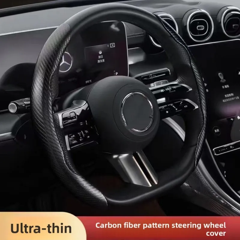 لسيارات BMW 2 Series F22 F23 F45 F26 X4 F16 X6 2014 ~ 2024 غطاء عجلة القيادة الداخلي للسيارة مقبض معزز طقم غطاء حماية مانع للانزلاق #1