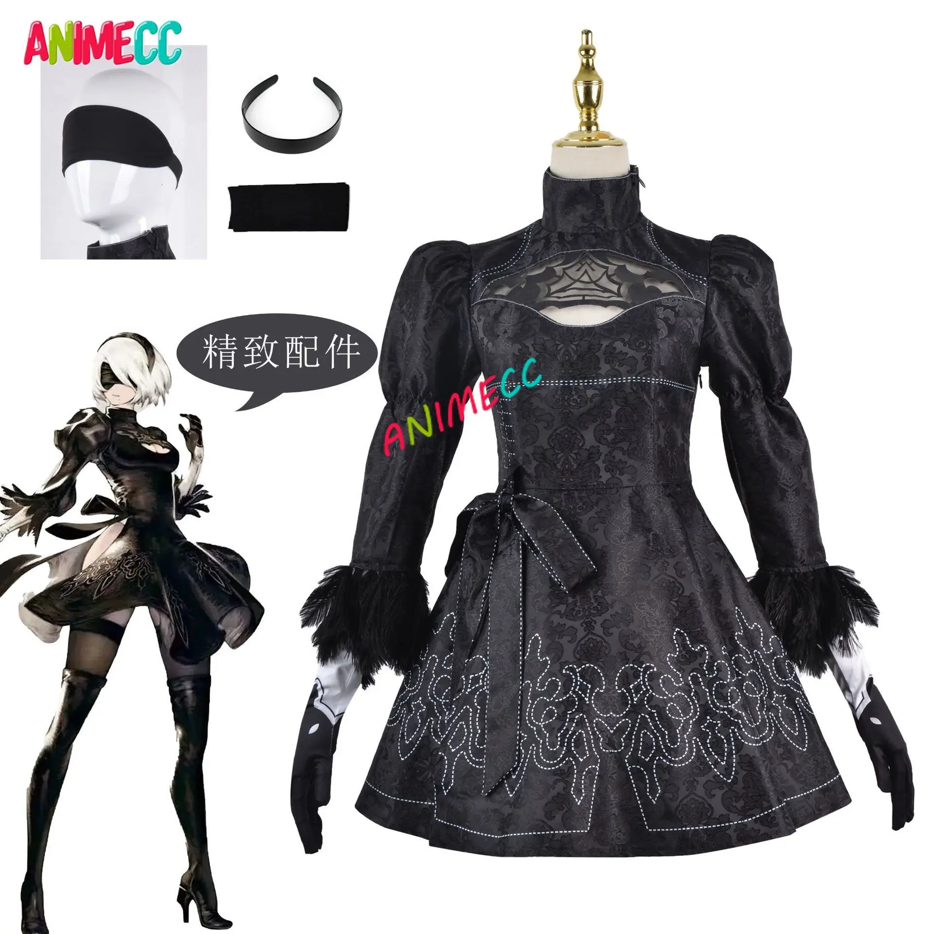 ANIMECC in Stock S-3XL 2B NieR Automata Cosplay Costume Wig Anime Yorha No 2 Type B Sexy Dress Halloween Party Outfits for Women