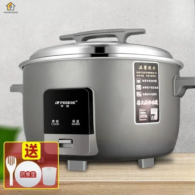 

Commercial and Household Super Large Rice Cooker: Large Capacity for Canteen and Hotel Use. Thickened non-stick inner liner