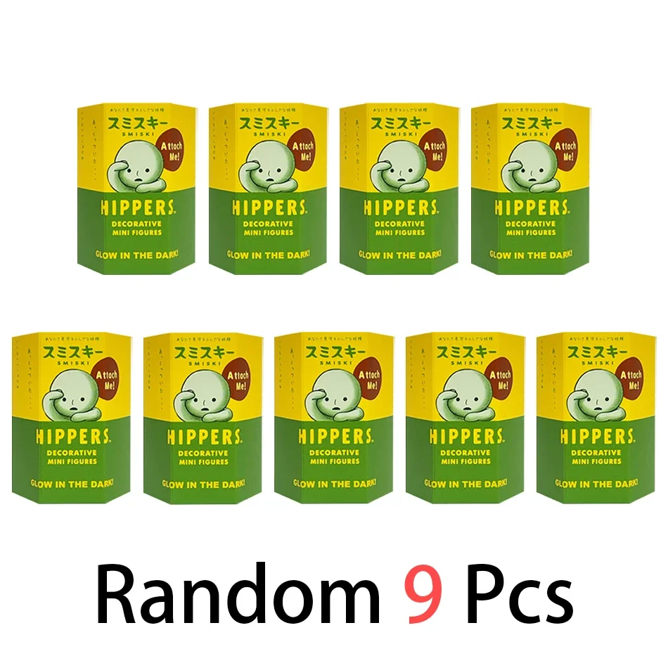 5 Mehrteilige Serien Leuchtende Grüne Puppen Blind Mystery Box Actionfiguren Dekoration Desktop-Modell Spielzeug als Geschenk Überraschung