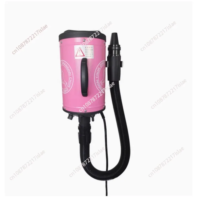 1PC BS-2400 Pet Pro… - image