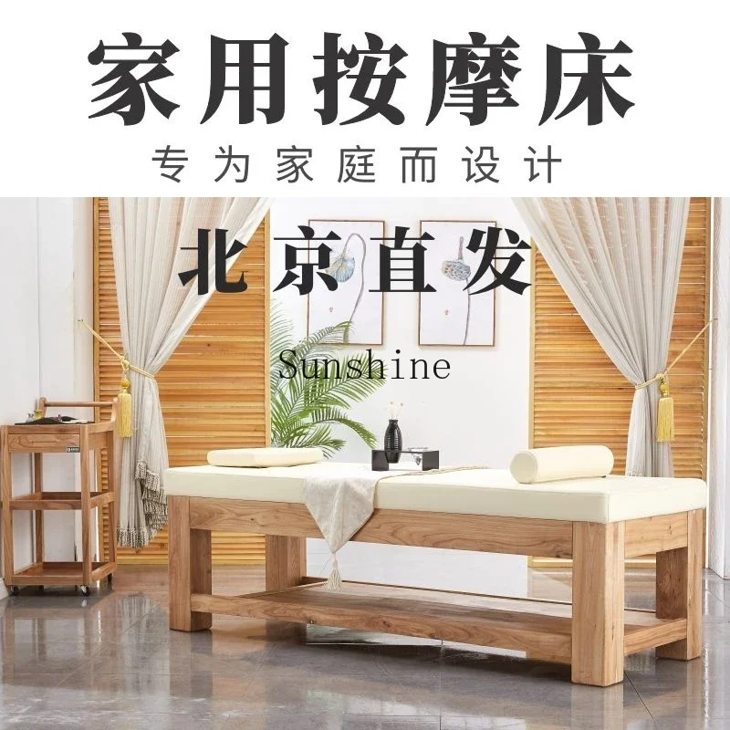 massage and massage, traditional Chinese medicine bone setting Thai healing spa bed, special for home moxibustion and beauty