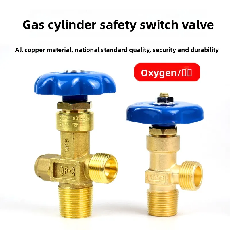 QF-2 Полностью медный кислородный аргоновый газовый клапан WP15 40L Цилиндрический предохранительный регулирующий клапан Сопло для сварочного режущего оборудования
