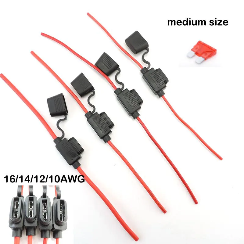 16/14/12/10AWG Waterproof Medium Auto Fuse Power Socket Holder Car Blade Standard Fuse wire cable 10A 20A 30A 50A fuse S1