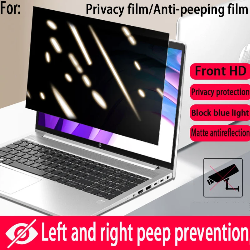 

Для HP EliteBook X Flip G1i 14, конфиденциальная пленка EliteBook 8/6 G1i 16/14, антипип-пленка EliteBook Ultra G1q 14, пленка для экрана конфиденциальности