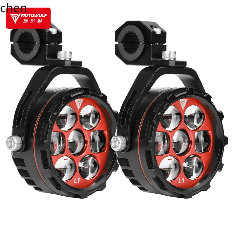 

HXL Motorcycle External Spotlight Intelligent Light Control Modified Far and Near Auxiliary Super Bright Headlight