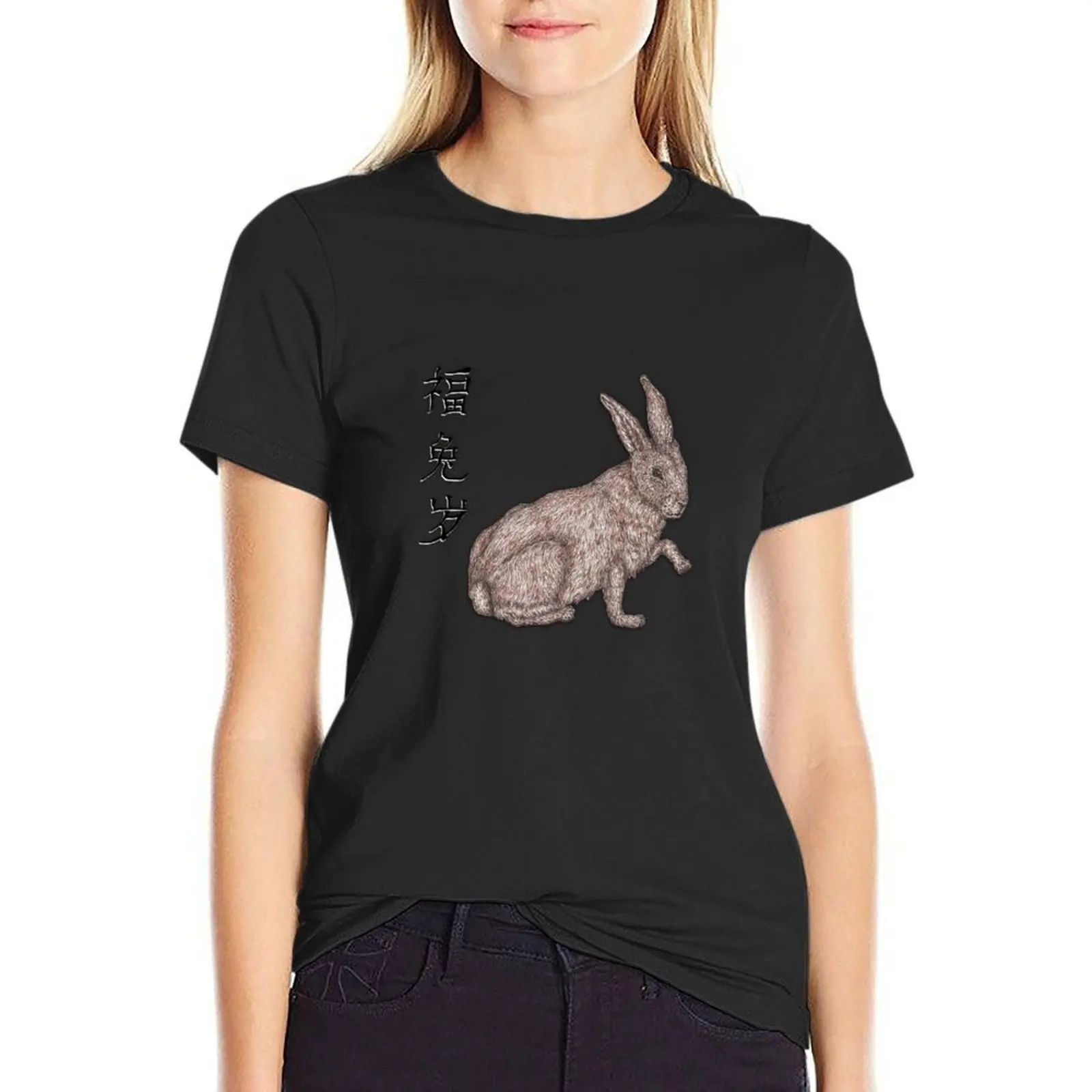 Year of the Rabbit T-Shirt oversized Female clothing aesthetic clothes t-shirt dress for Women sexy