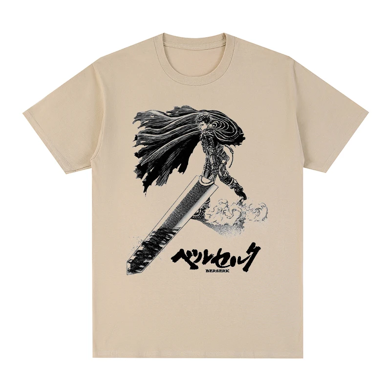 T-Shirt Kentarou Mi…