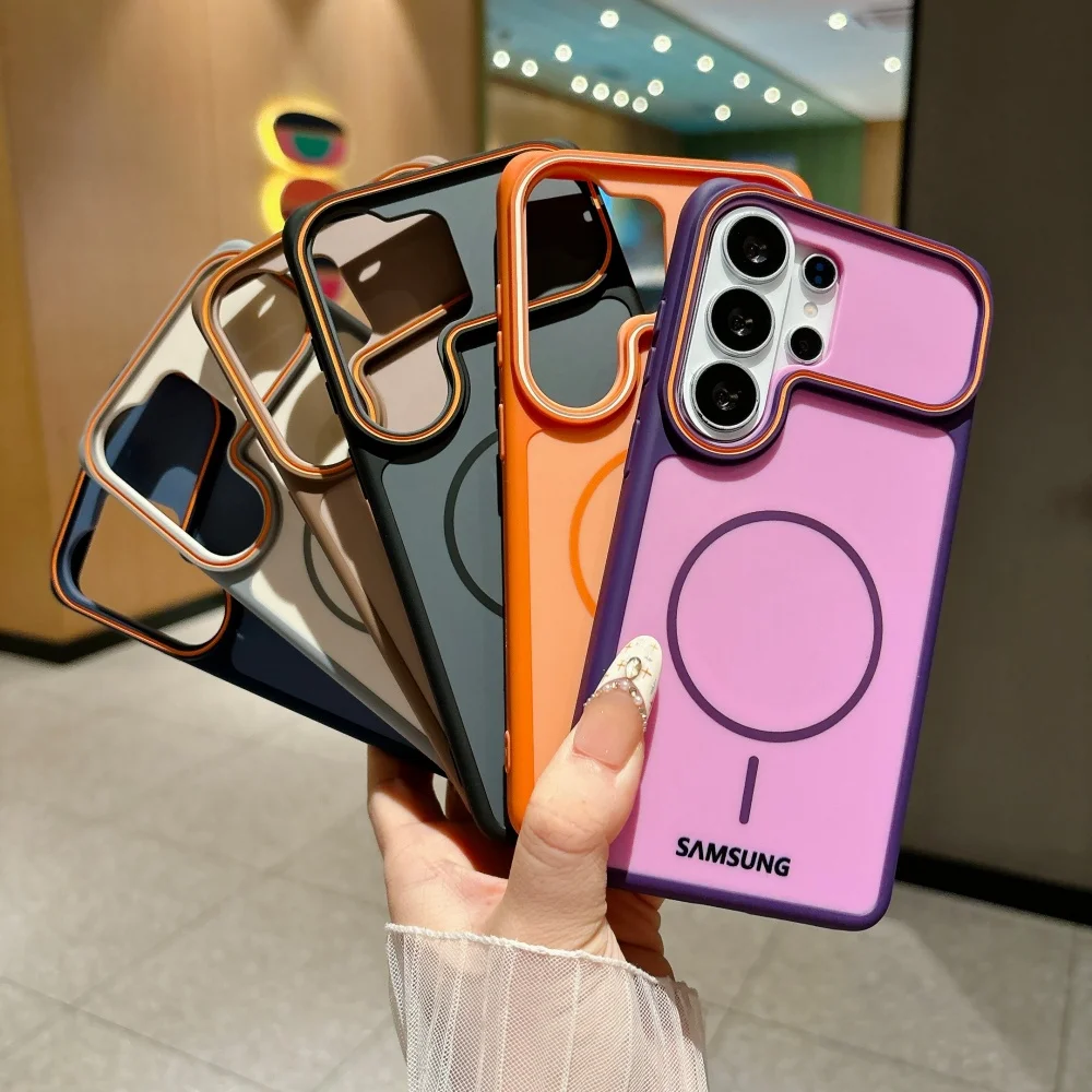 Luxury Frosted Silicone Soft Bumper For Magsafe Phone Case For Samsung S26 Plus S25 S24 S26 Ultra Wireless Charge Magnetic Cover