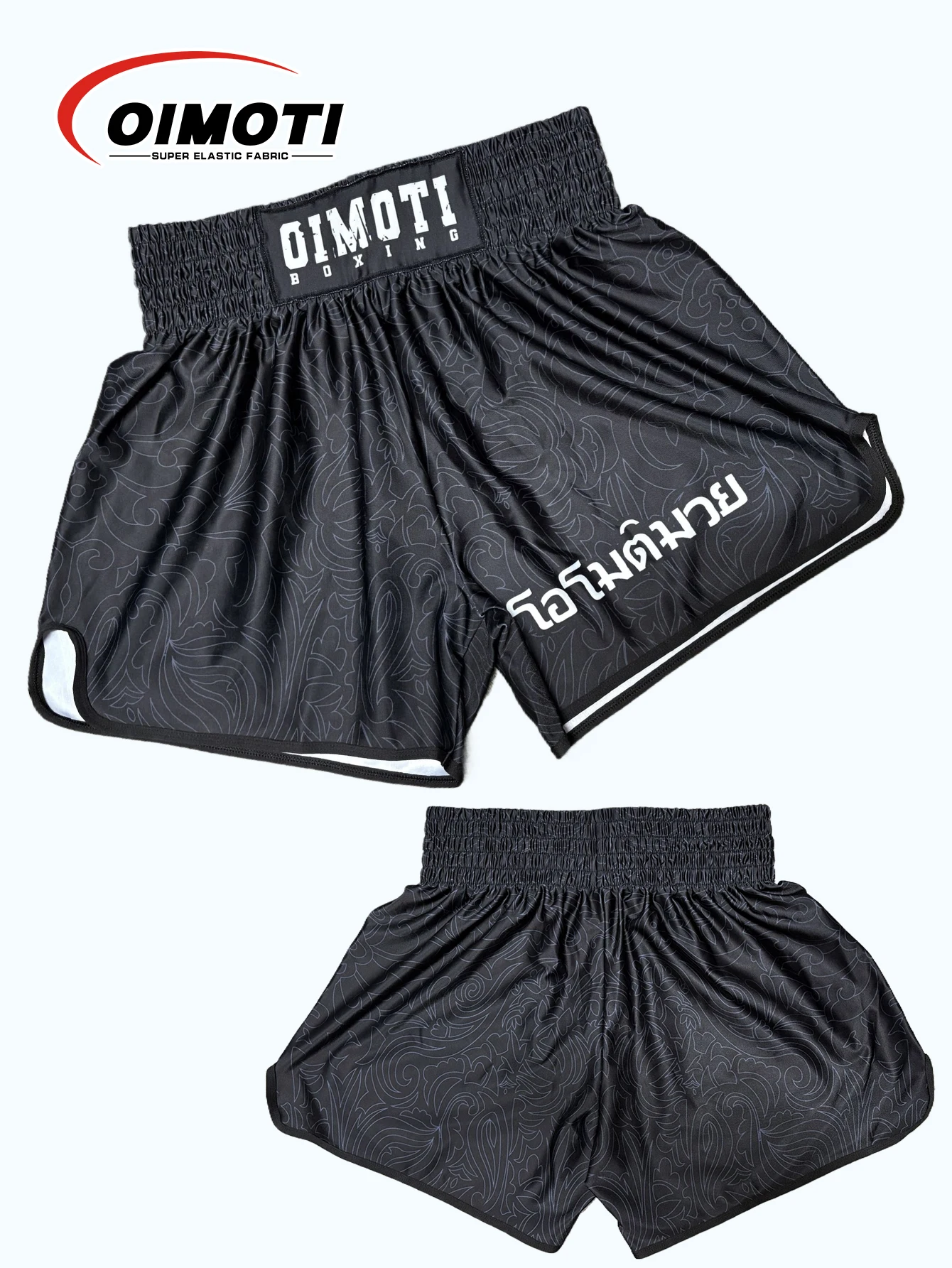 ONE Fitness, schnell trocknende, elastische Sportshorts für Herren, lässige Kampfsport-Box- und Wrestling-Trainingshose
