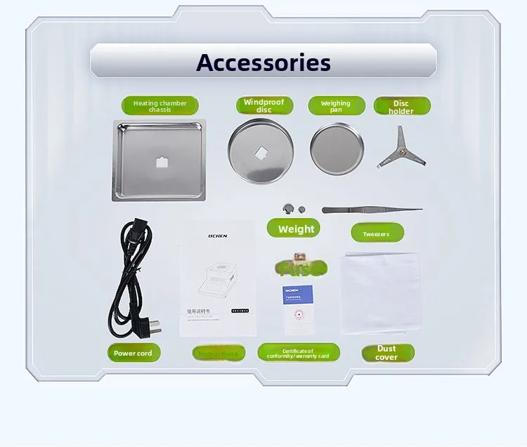 مقياس الرطوبة السريع للهالوجين، الحبوب، الشاي، الذرة، مقياس الرطوبة، جهاز اختبار محتوى الرطوبة الصغير #6