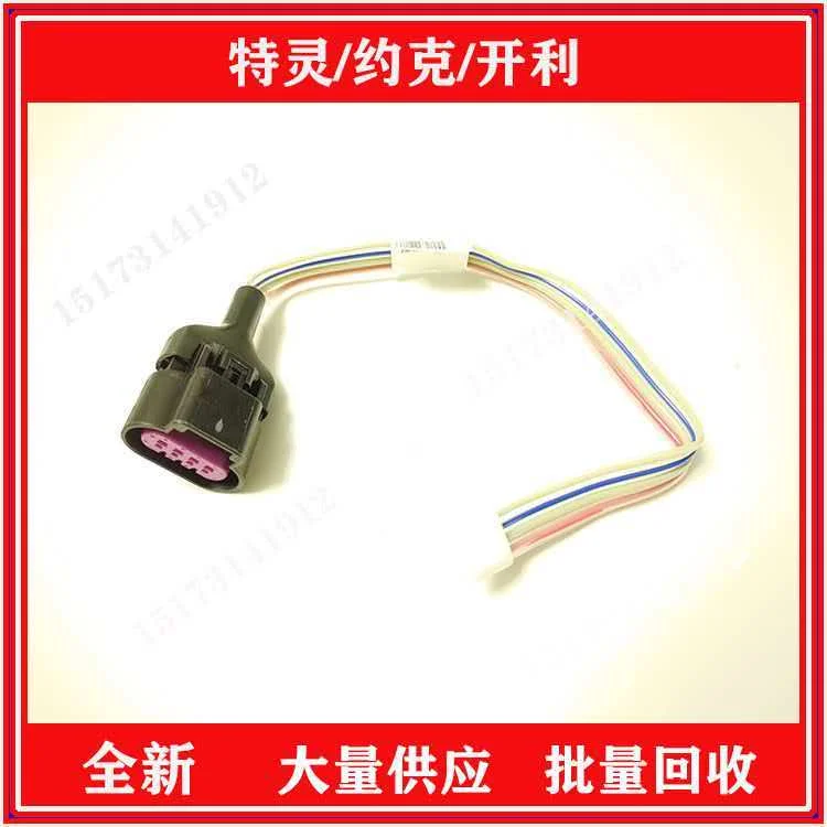 communication-adapter-kit12559-x19051660020-cab0115-for-trane-air-conditioner-suitable-for-cab01155