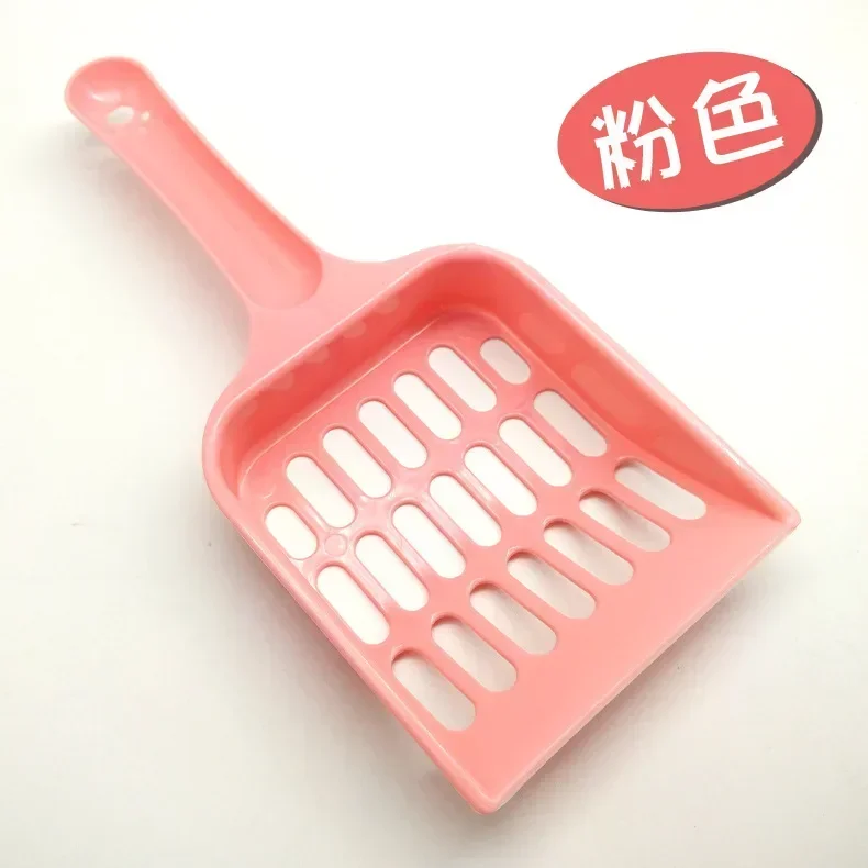 Durable Thick Cat Litter Shovel Cat Scoop Shovel Waste Tray Pet Cleaning Tool Plastic Cat Sand Toilet Supplies Cleaner Spoons