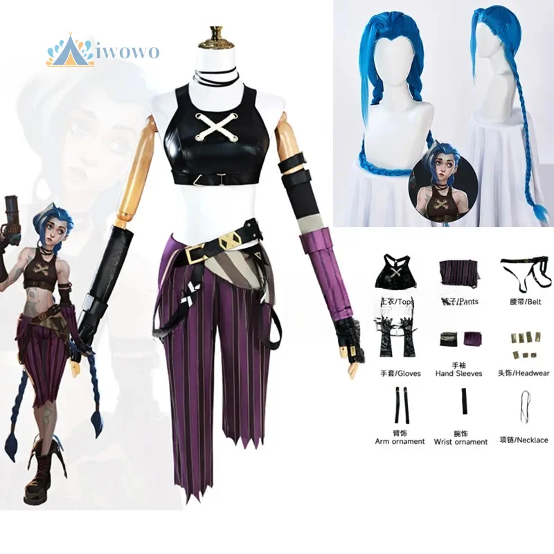 

Game LOL Jinx Cosplay Costume Wig Loli Outfit Halloween Christmas Gift Party Carnival Suits Clothing