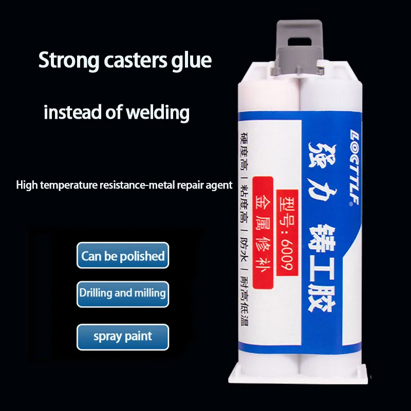 

Industrial grade caster's glue ab glue metal repair agent stainless steel copper aluminum leak repair artifact waterproof pl