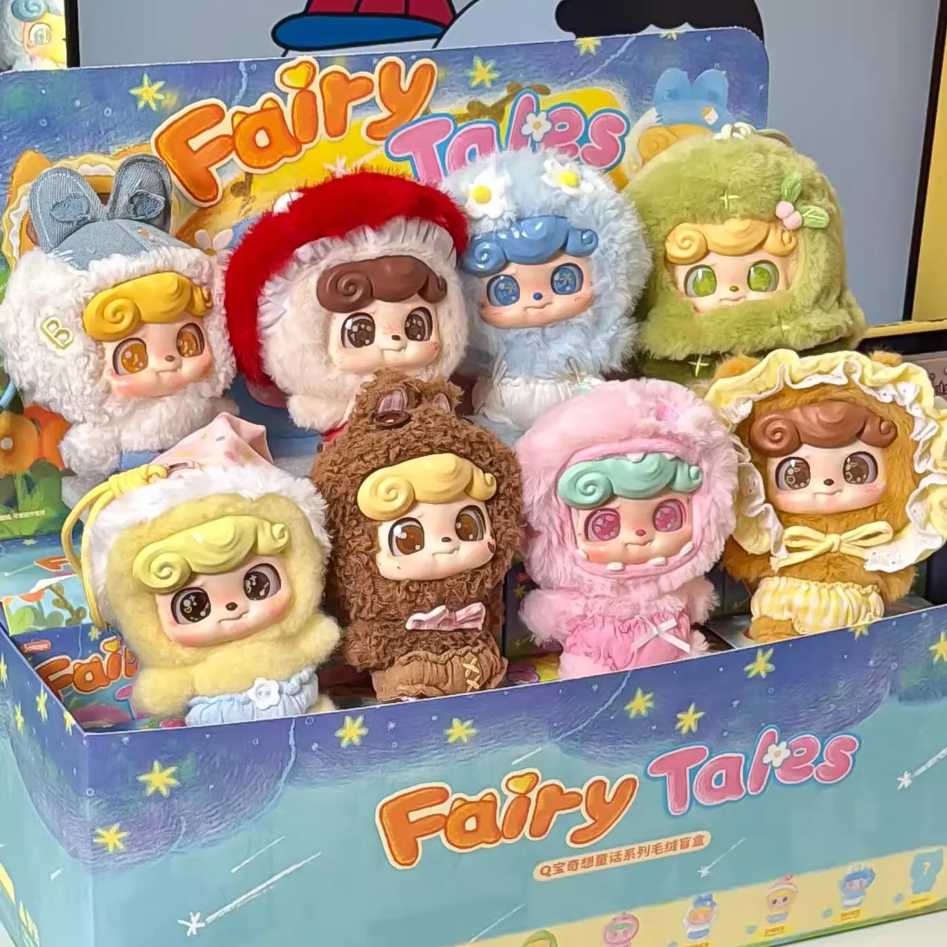 

JOTOYS Qiba Fantasy Fairy Tale Series плюшевая слепая коробка в подарок для вашей подруги