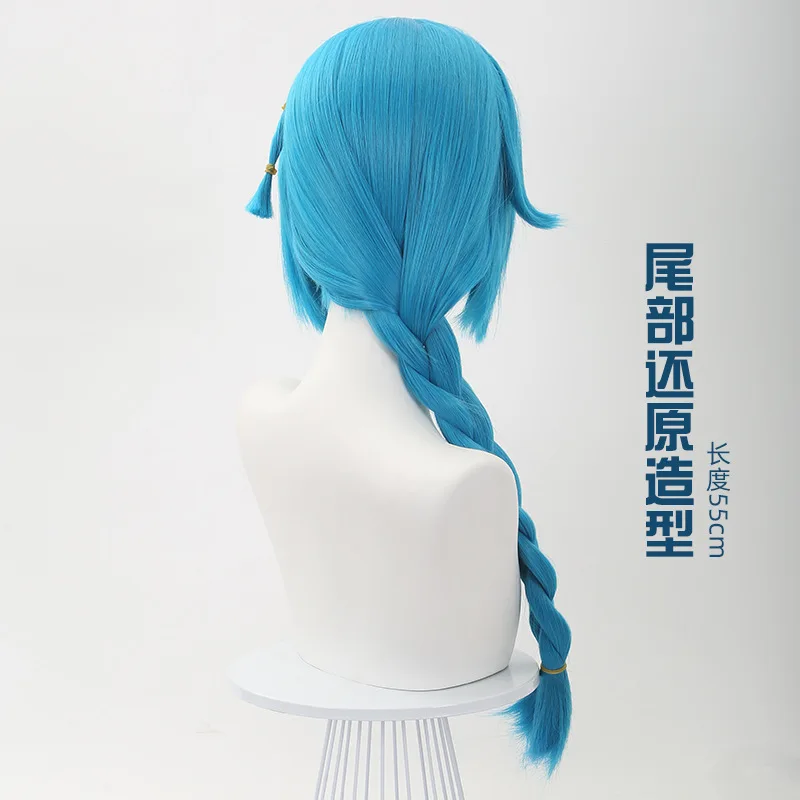 League Of Legends : Battle Of The City Of Heroes - Perruque de cosplay Jinx pour enfant avec nattes tressées épaisses et haut de cuir chevelu réaliste