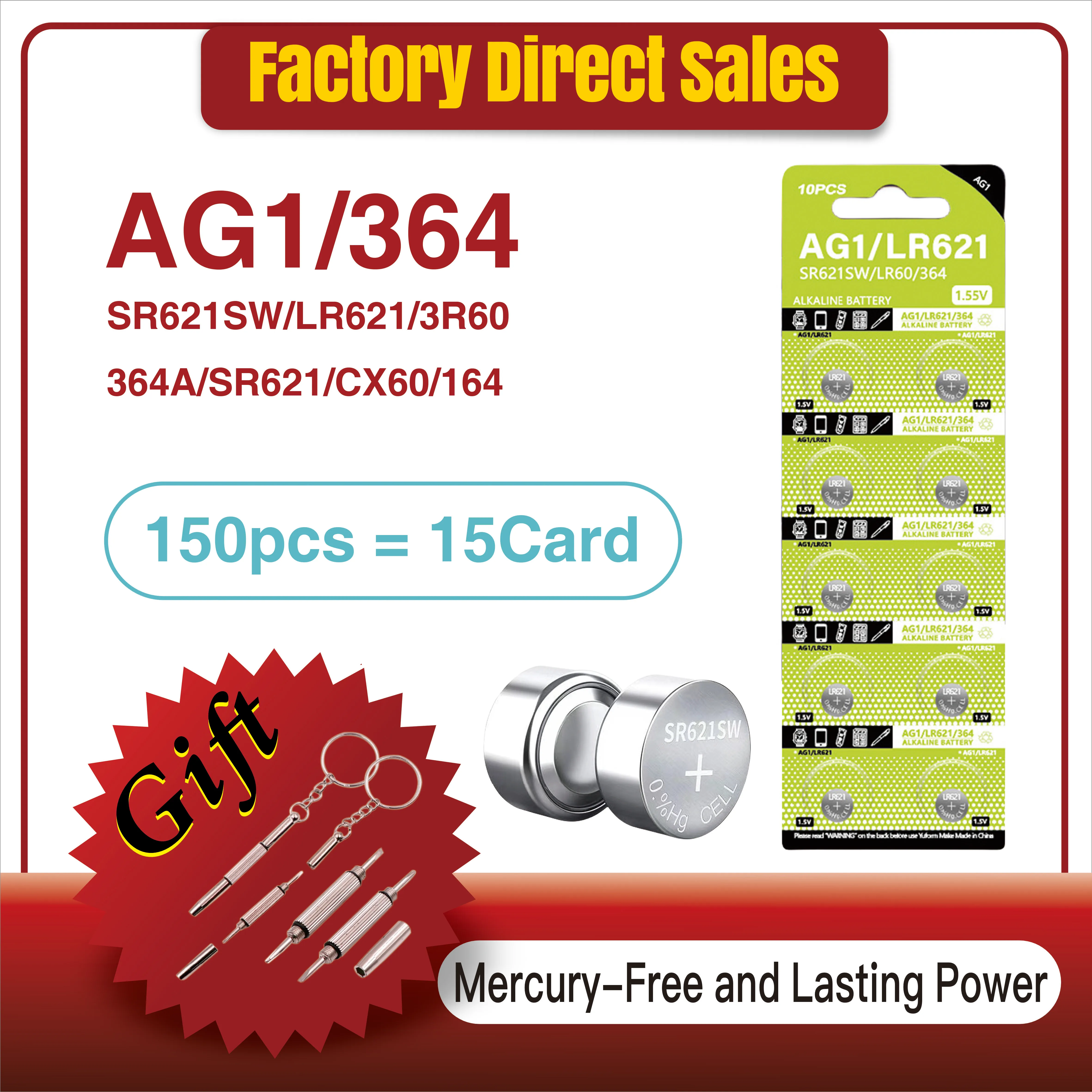 150PCS AG1 Button Battery LR621 364 V364 164 531 SR621 SR621SW SR60 CX60 Alkaline Battery Coin Cell For Watch Car Key Remote Toy