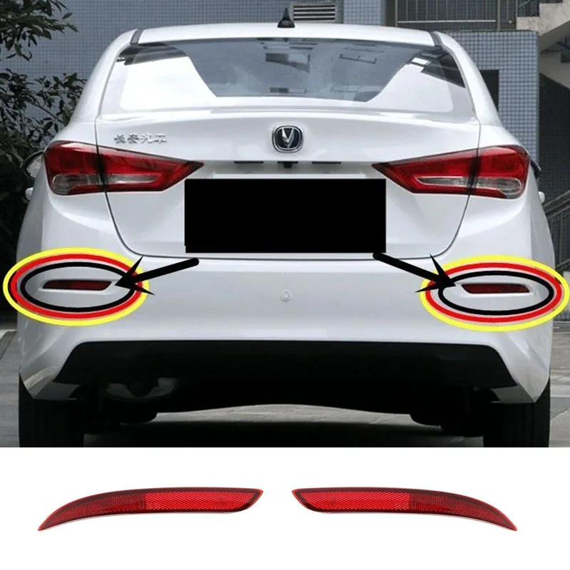 

for Changan Alsvin 2022-2024 Rear Bumper Light Reflector Without Light