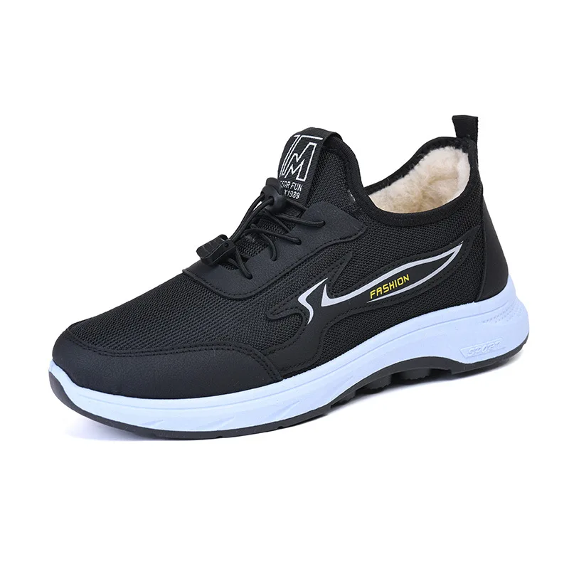 Shoe Men's 2025 Winter New Fleece Warm Men's Cotton Shoes Soft Sole Comfortable Middle-aged Elderly Dad Cotton Shoes Woman