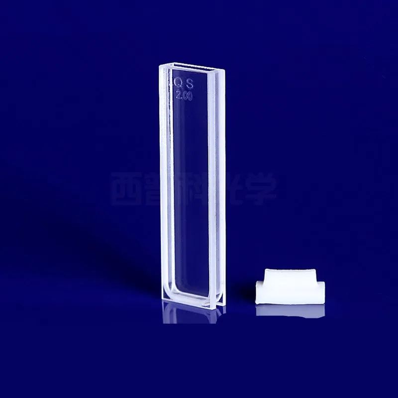 1/2Pcs 1/2/3/5/20/30/40/50/100mm Path Length JGS1 Quartz Cuvette Cell With Lid For Spectrophotometers