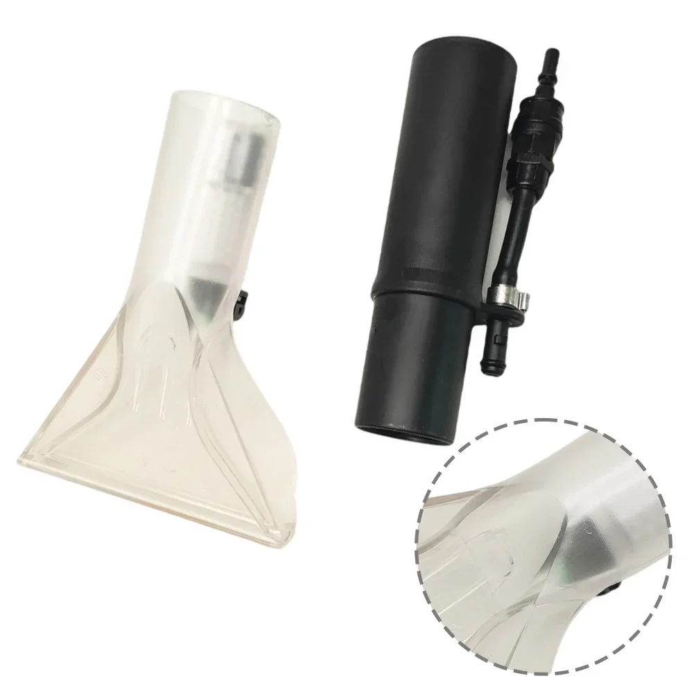 Boquilla de mano para Karcher 2.885-018.0 para aspiradora SE 4001/4002, piezas de electrodomésticos, accesorios de repuesto