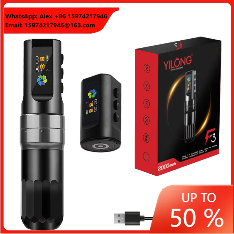 2000mAh Wireless Tattoo Pen Adjustable Stroke Pen Tattoo Machine Low Noise Tattoo Pen Machine F3