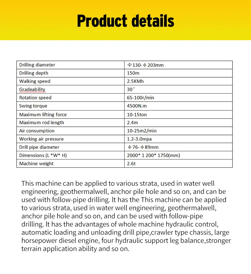 Maßgefertigte Diesel-Raupenbohranlage für Wasserbrunnen, Hydraulische Wasser-Luft-Doppelzweck-Wasserbrunnenbohrmaschine – Detail 2