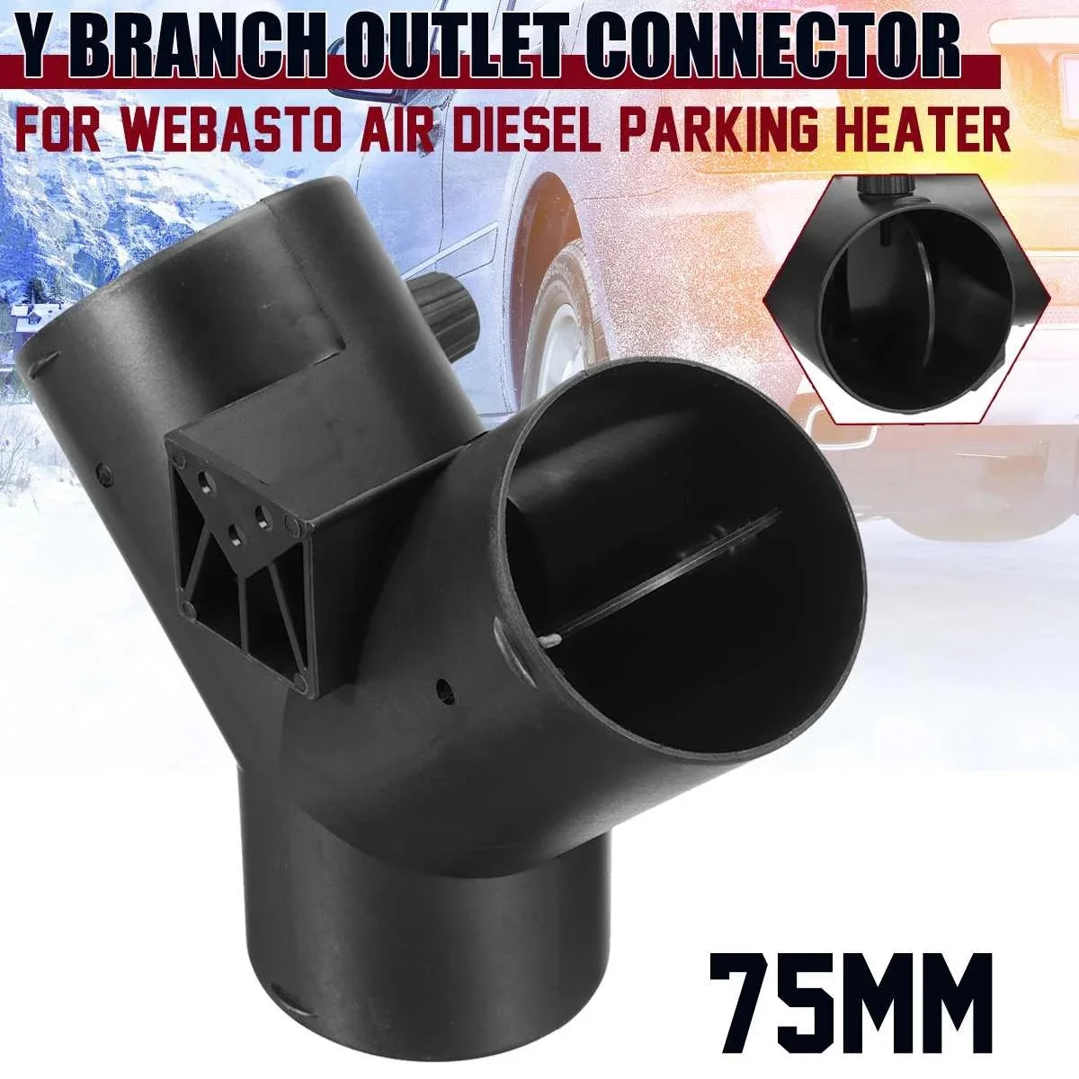 75mm Y Shape Parking Heater Exhaust Connector W/Dual Regulating Valve Flap for Air