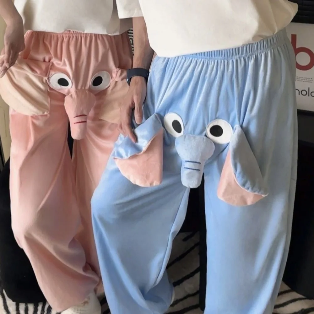 Elephant Couple Pants Dumbo Elephant's Trunk Can Squeak Pants Funny Pajamas Pants Flying Elephant Pants M-2XL